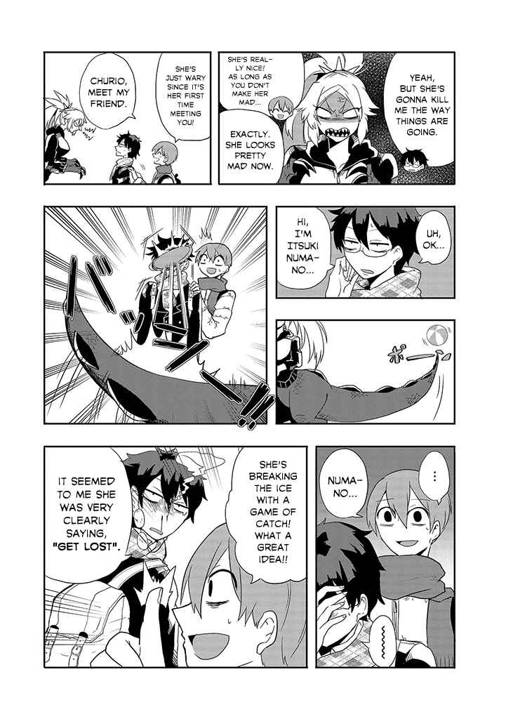 Page 3 Chapter 7 T-REX na Kanojo