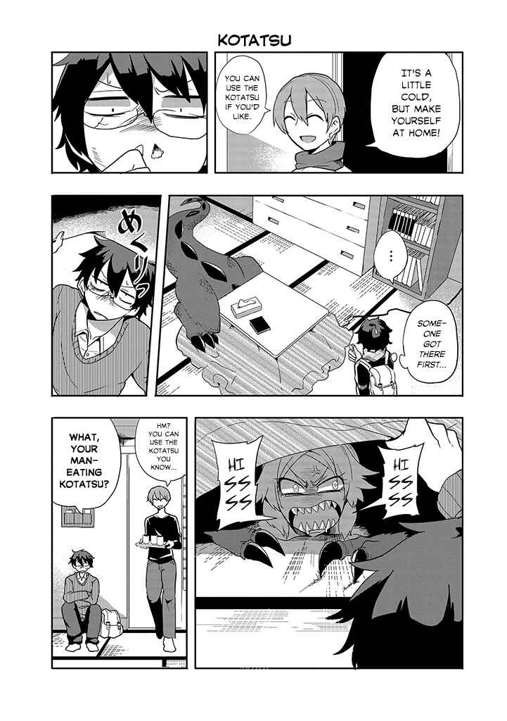 Page 4 Chapter 7 T-REX na Kanojo