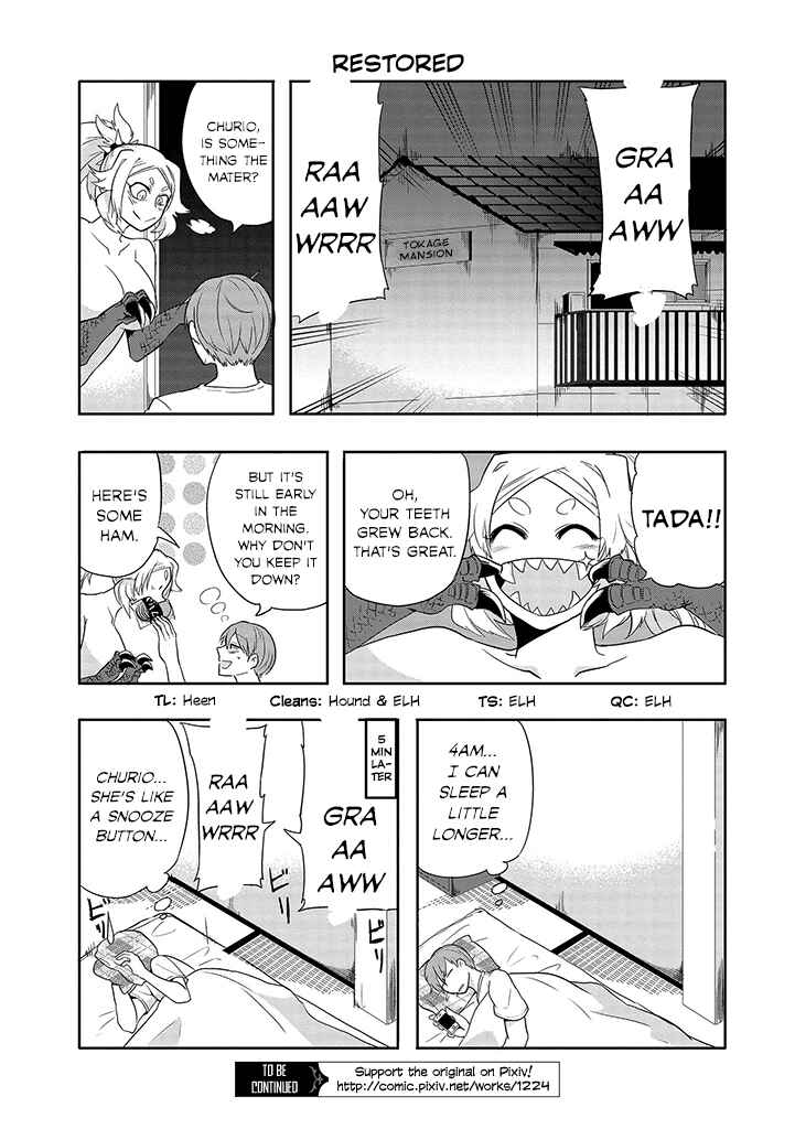 Page 10 Chapter 20 T-REX na Kanojo