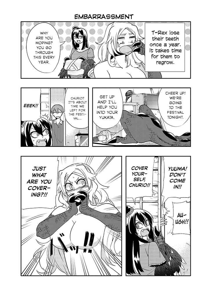 Page 2 Chapter 20 T-REX na Kanojo