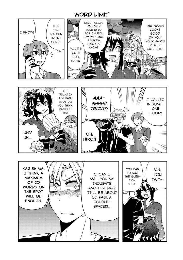 Page 4 Chapter 20 T-REX na Kanojo