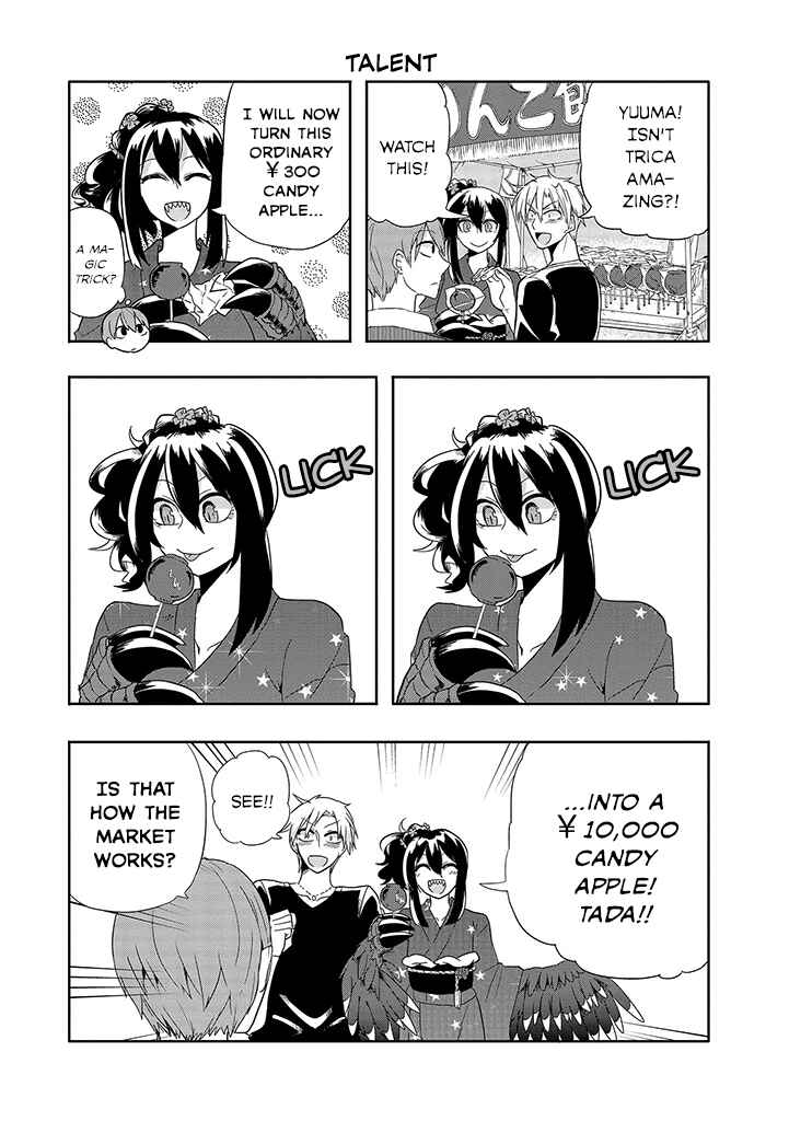 Page 5 Chapter 20 T-REX na Kanojo