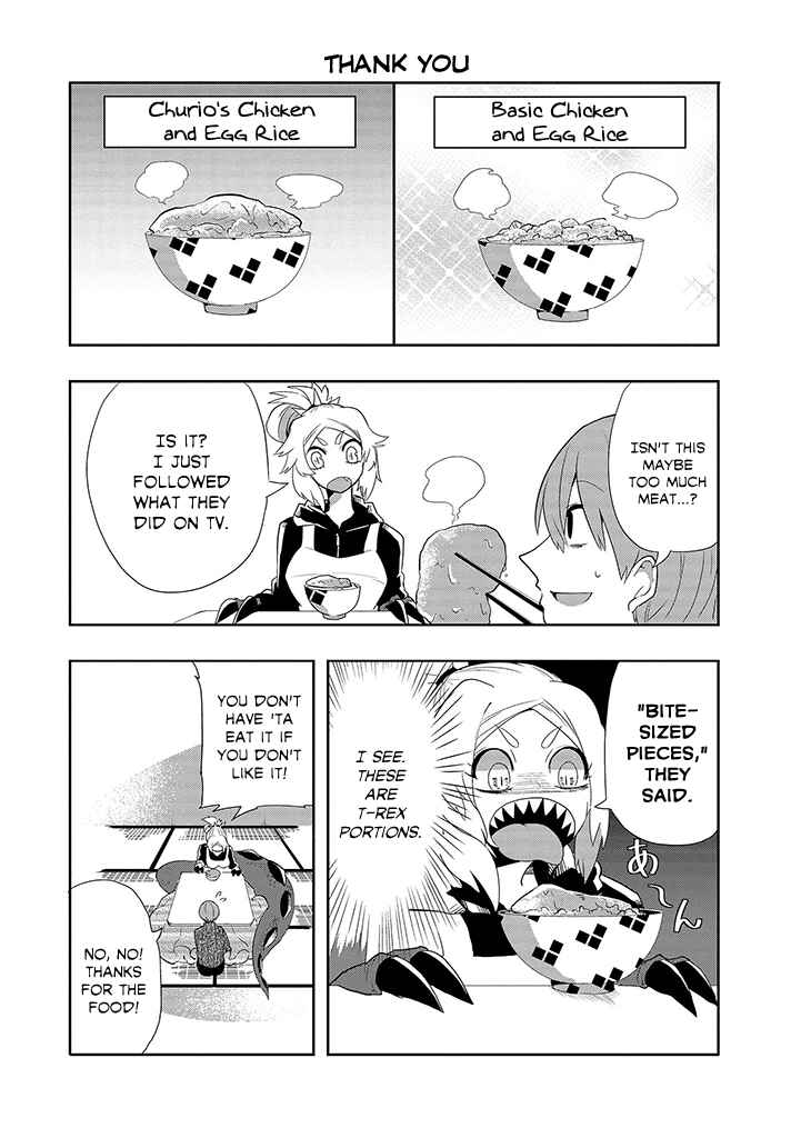 Page 7 Chapter 6 T-REX na Kanojo