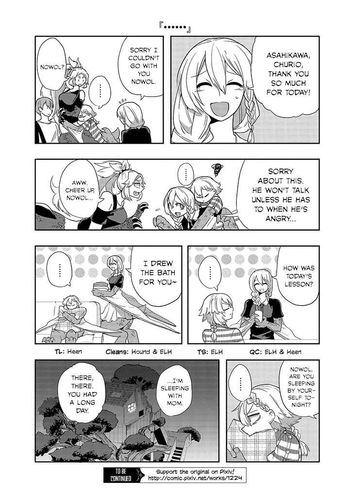 Page 10 Chapter 19 T-REX na Kanojo