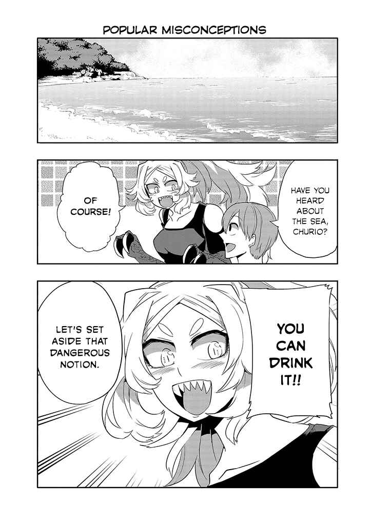 Page 4 Chapter 19 T-REX na Kanojo