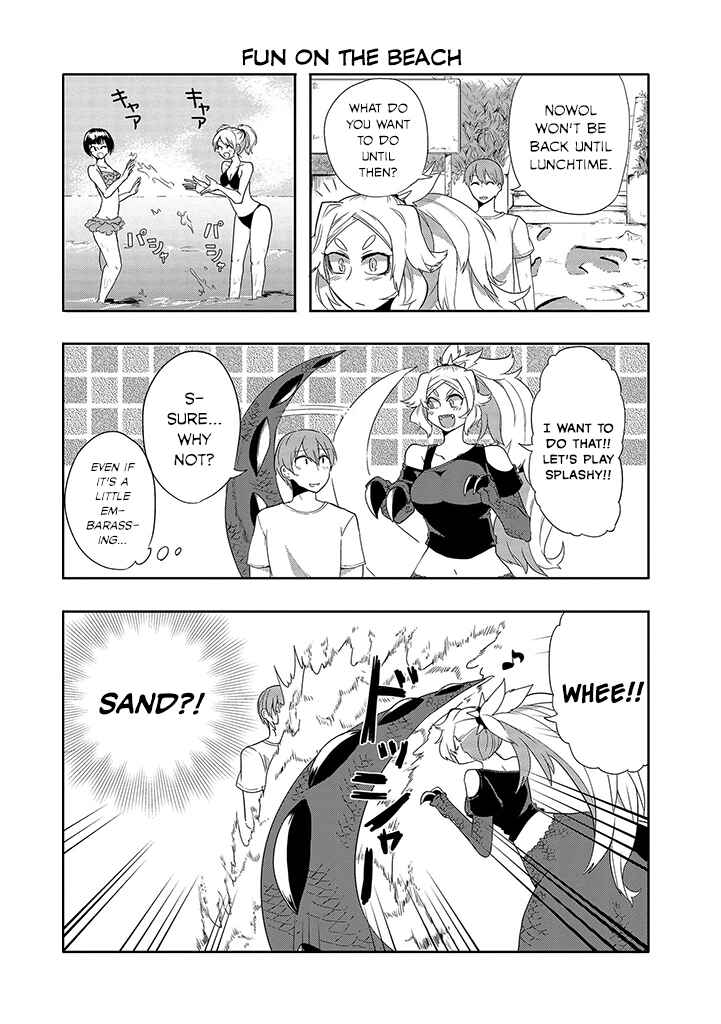 Page 7 Chapter 19 T-REX na Kanojo
