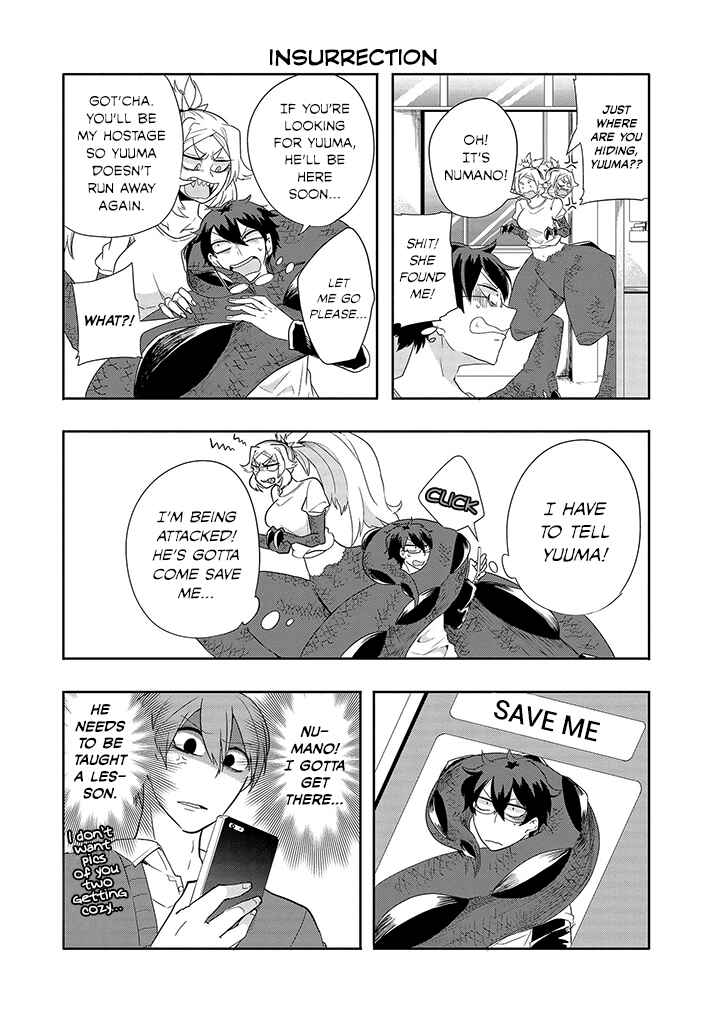 Page 5 Chapter 21 T-REX na Kanojo