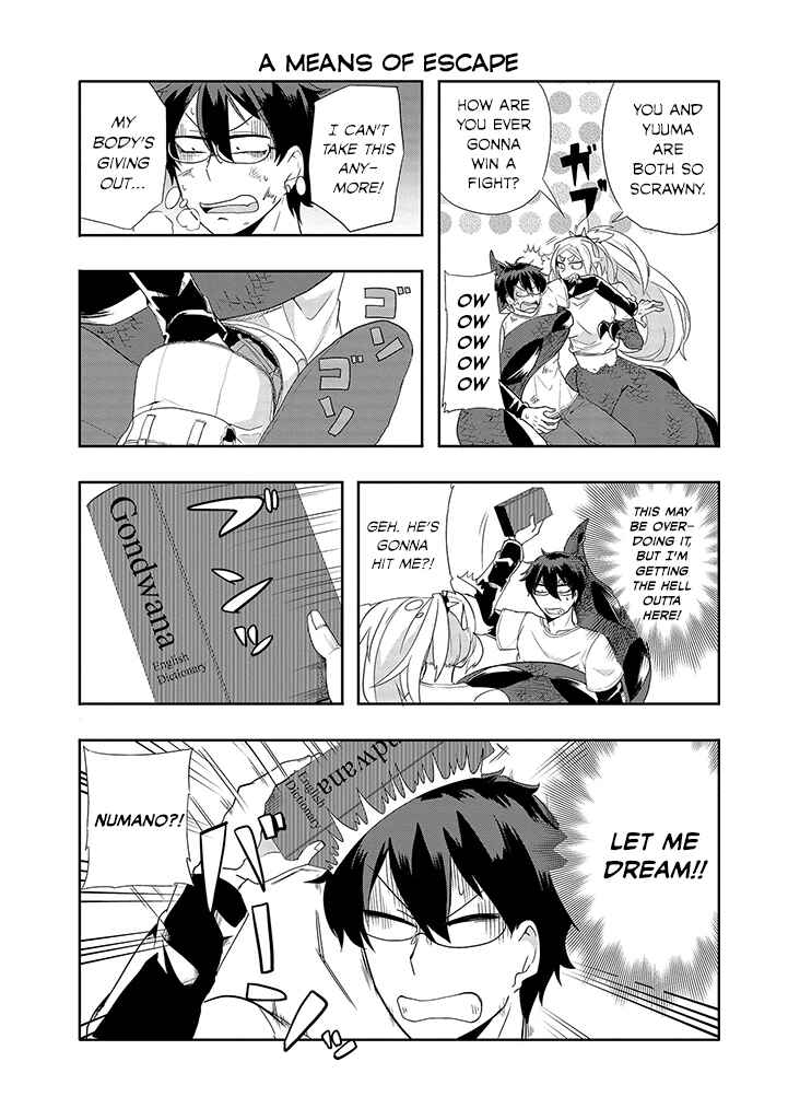 Page 6 Chapter 21 T-REX na Kanojo