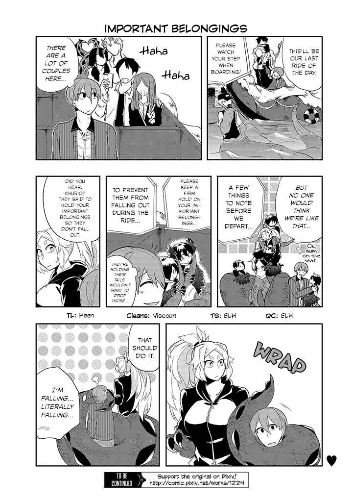 Page 10 Chapter 23 T-REX na Kanojo