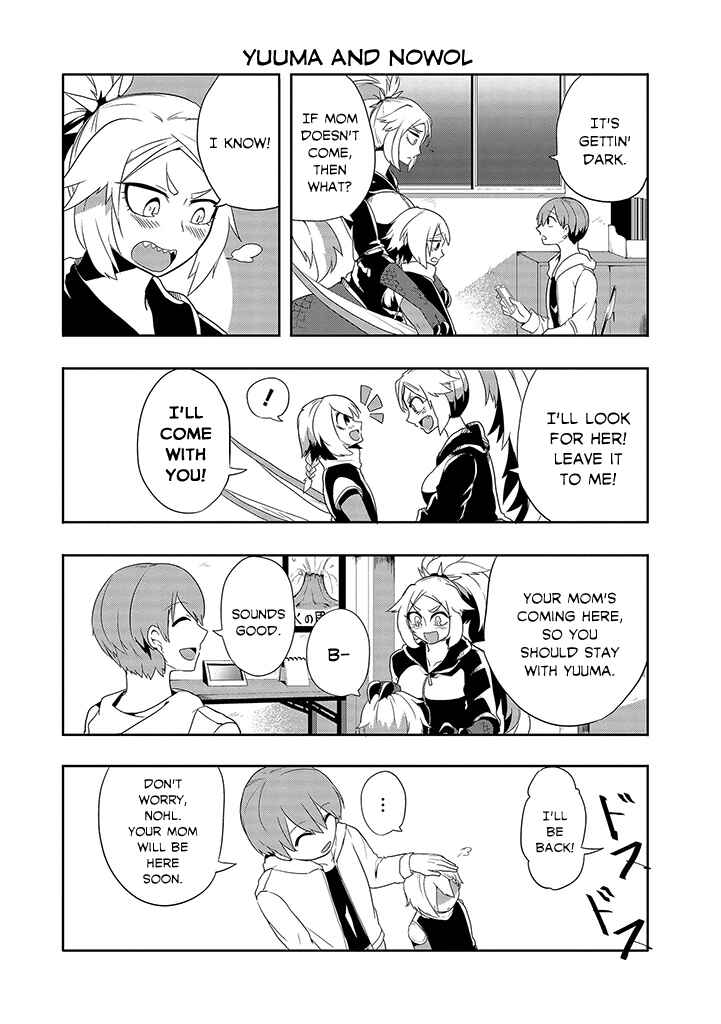 Page 3 Chapter 9 T-REX na Kanojo