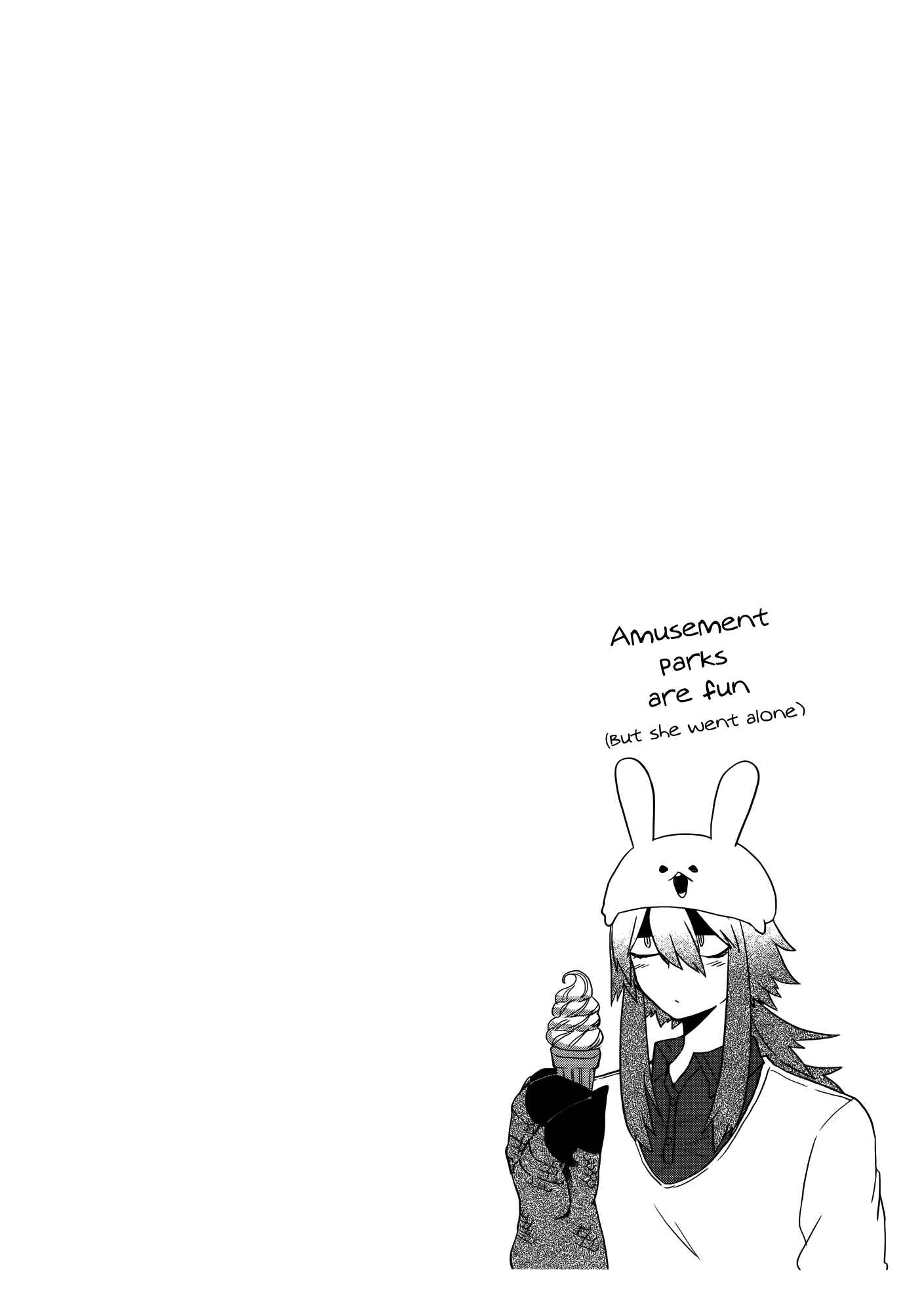 Page 11 Chapter 13.5 T-REX na Kanojo