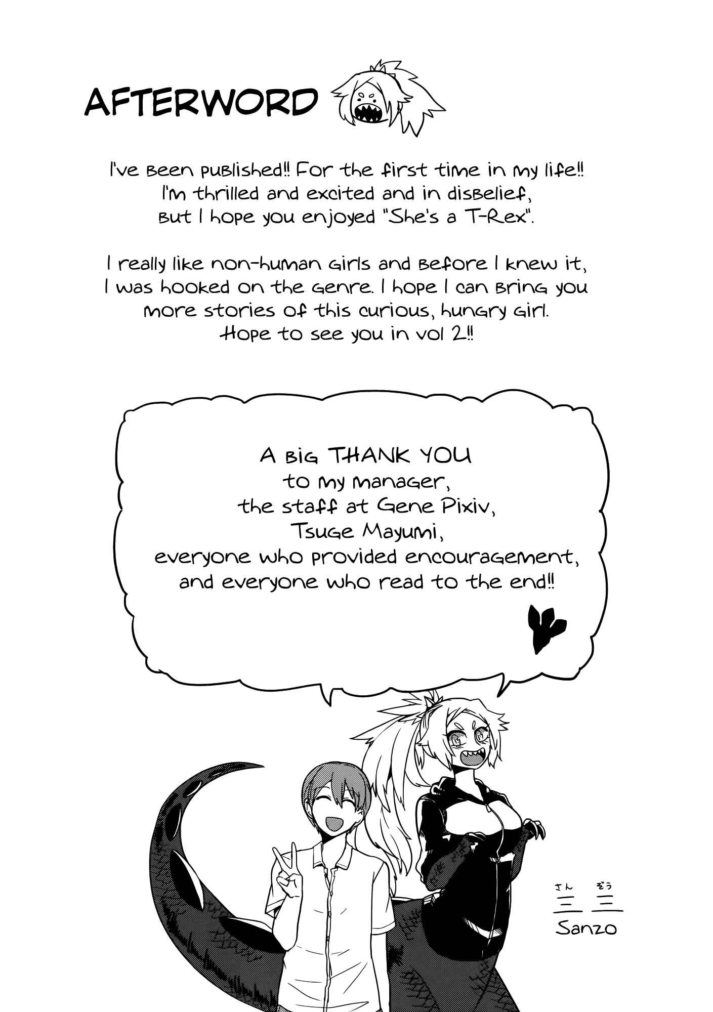 Page 17 Chapter 13.5 T-REX na Kanojo