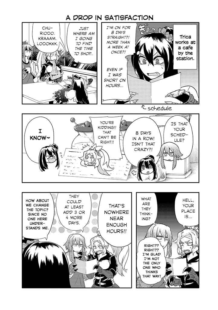 Page 2 Chapter 22 T-REX na Kanojo