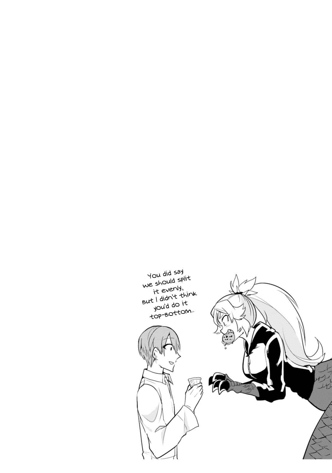 Page 12 Chapter 25 T-REX na Kanojo