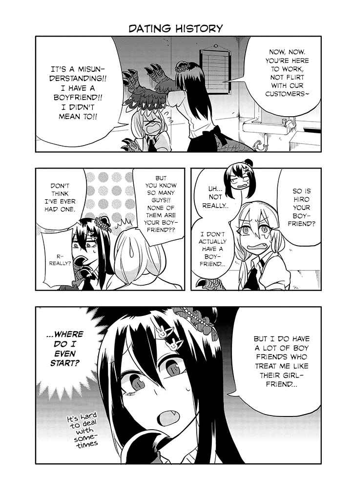 Page 6 Chapter 25 T-REX na Kanojo