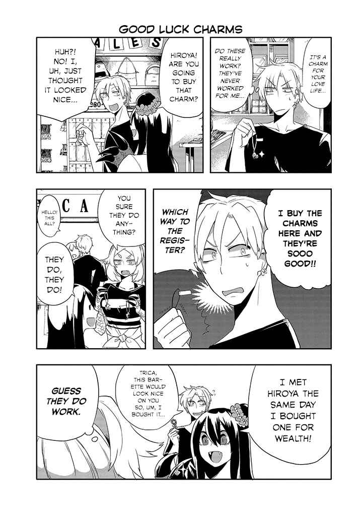 Page 4 Chapter 15 T-REX na Kanojo
