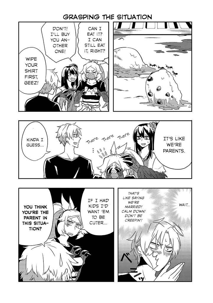 Page 7 Chapter 15 T-REX na Kanojo