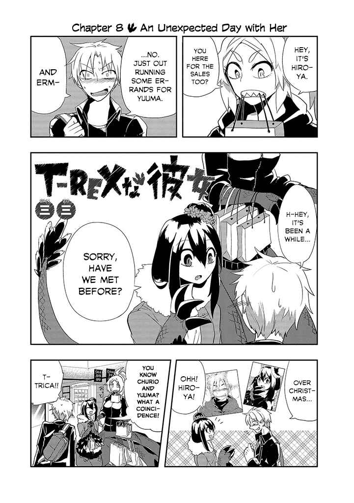 Page 1 Chapter 8 T-REX na Kanojo