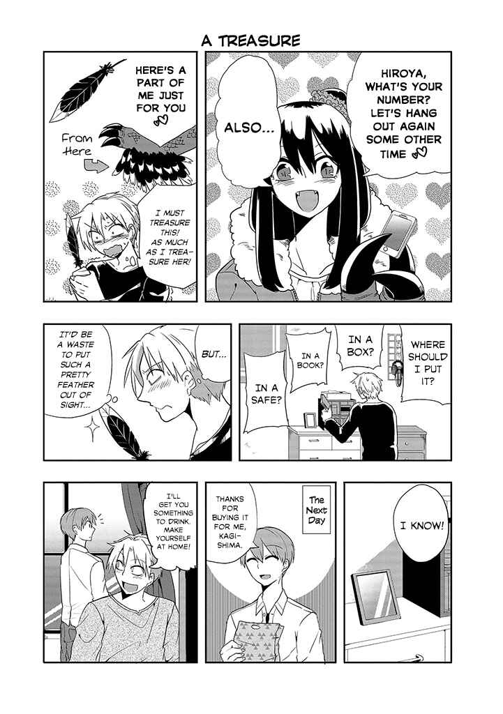 Page 7 Chapter 8 T-REX na Kanojo