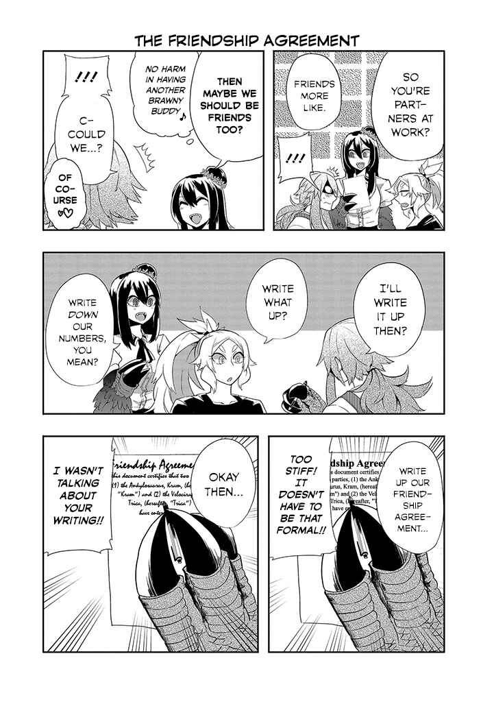 Page 5 Chapter 16 T-REX na Kanojo
