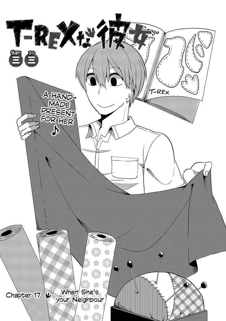 Page 1 Chapter 17 T-REX na Kanojo