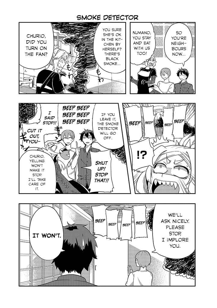 Page 7 Chapter 17 T-REX na Kanojo
