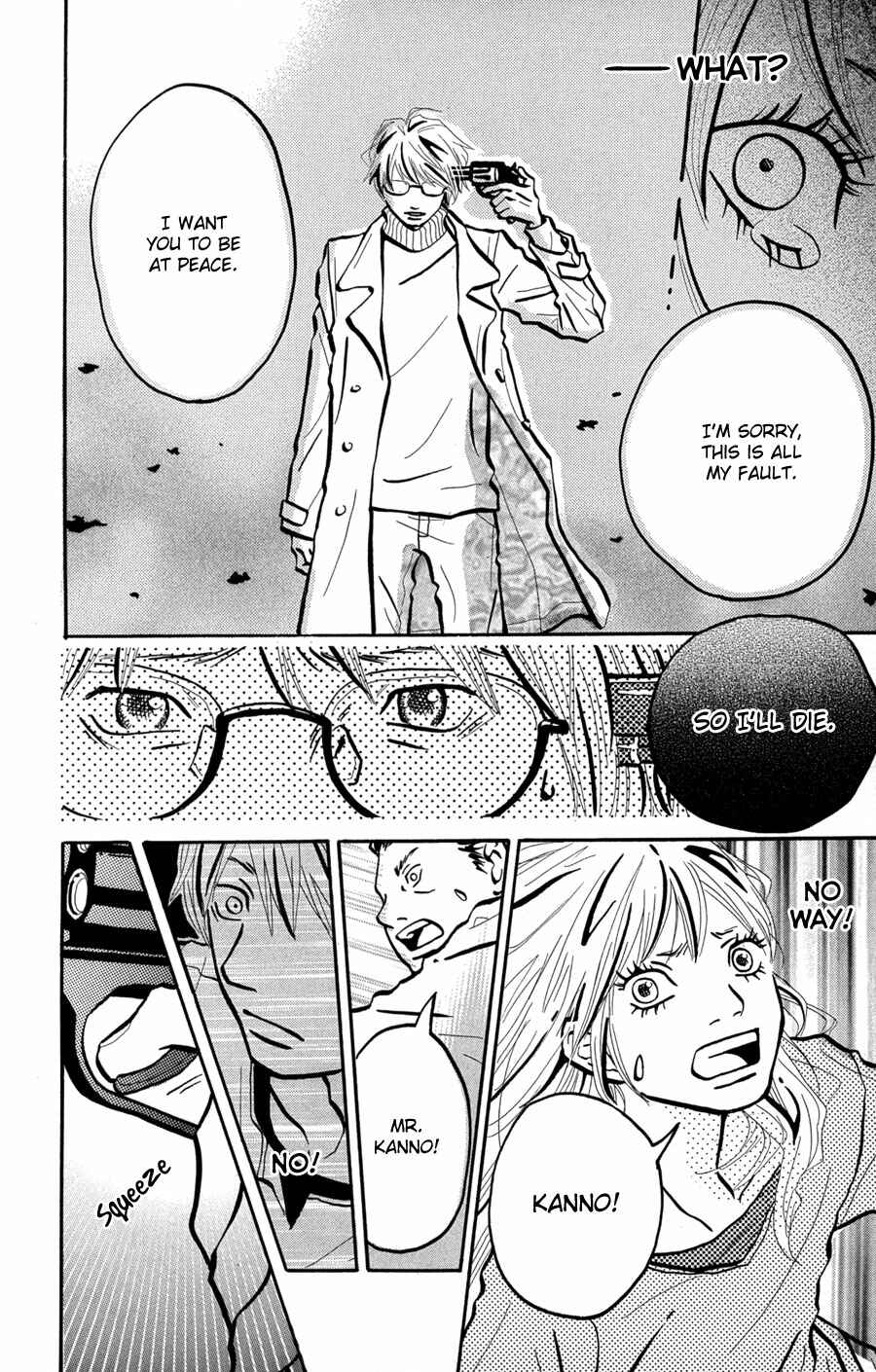 Page 9 Chapter 9 I Want to Live On...