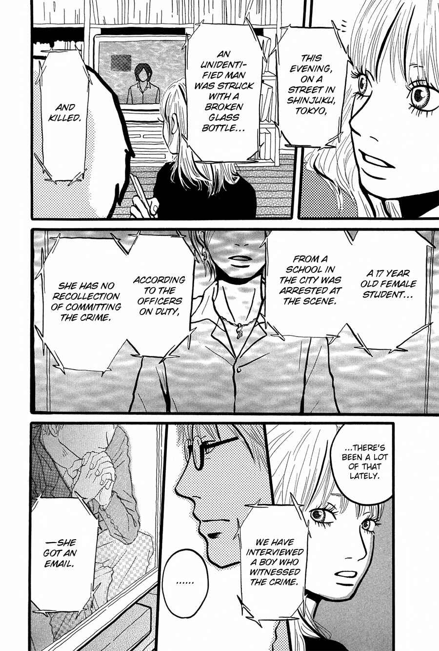 Page 19 Chapter 4 I Want to Live On...