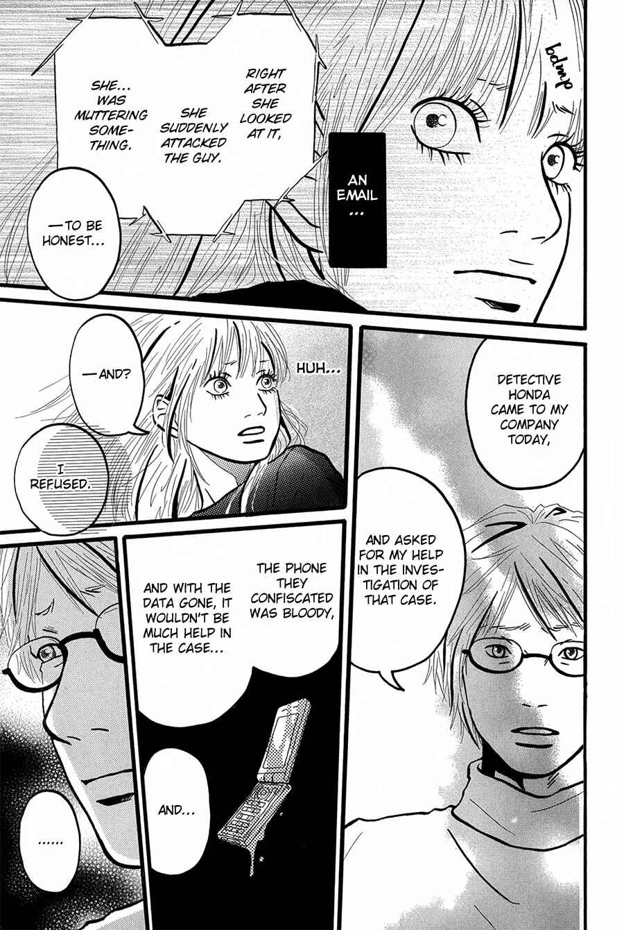 Page 20 Chapter 4 I Want to Live On...