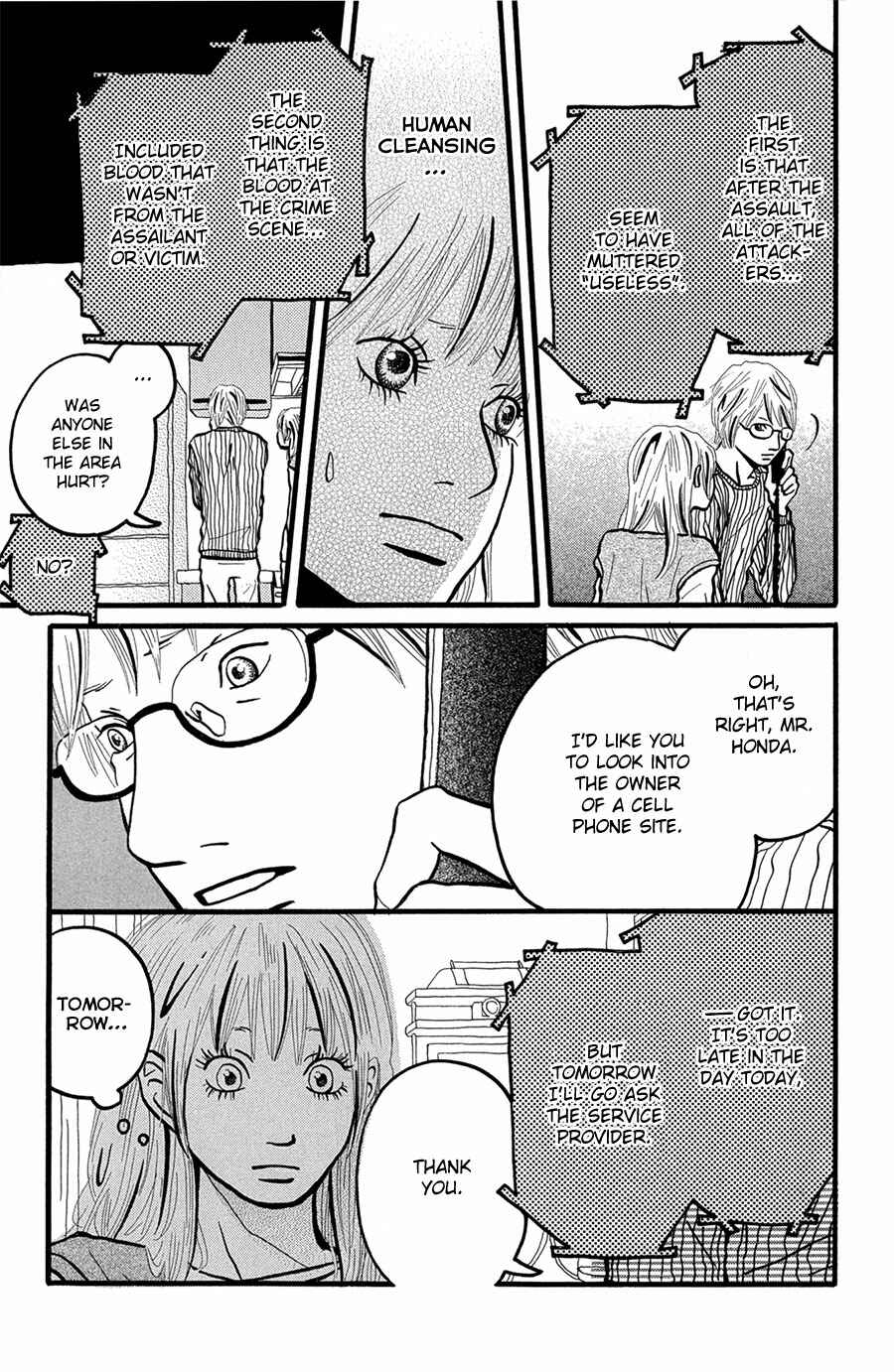 Page 38 Chapter 4 I Want to Live On...