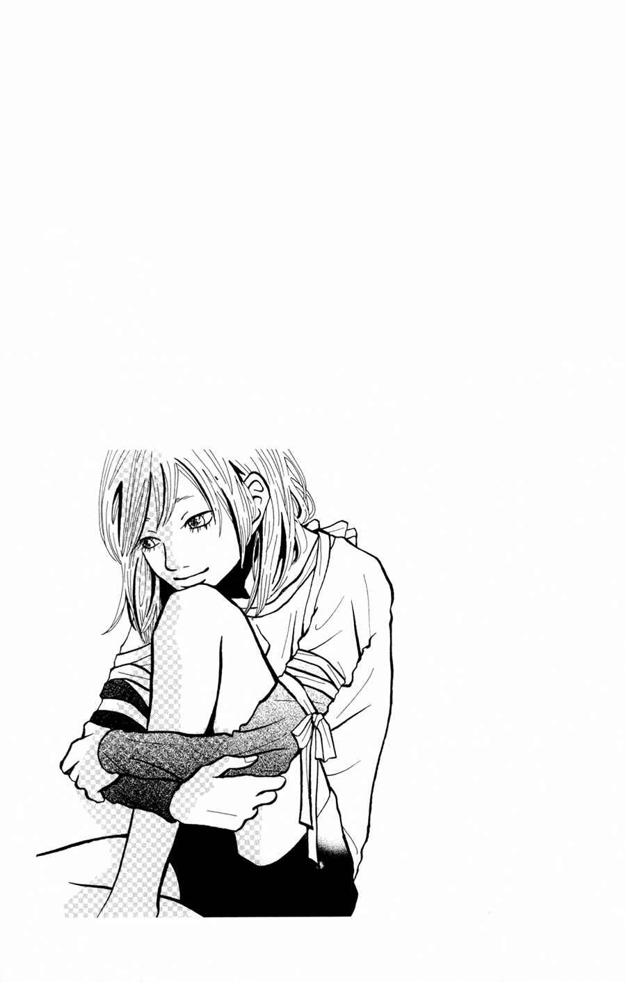 Page 42 Chapter 4 I Want to Live On...