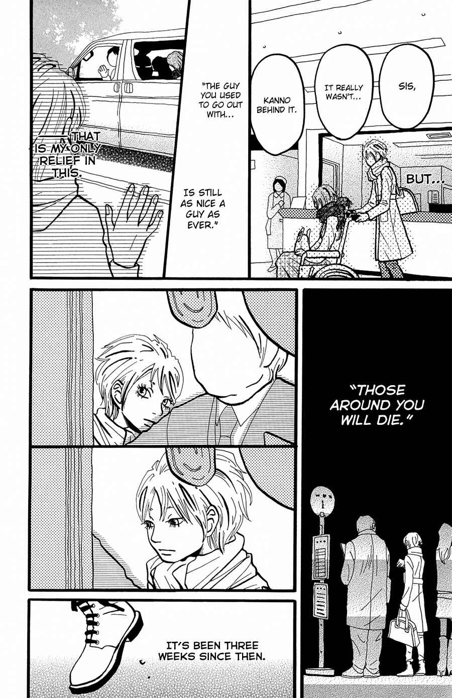 Page 14 Chapter 2 I Want to Live On...
