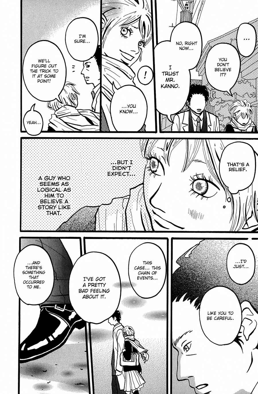 Page 18 Chapter 2 I Want to Live On...