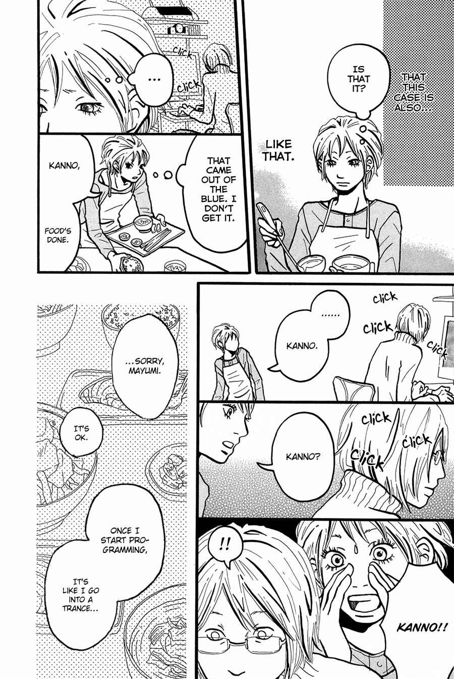 Page 20 Chapter 2 I Want to Live On...
