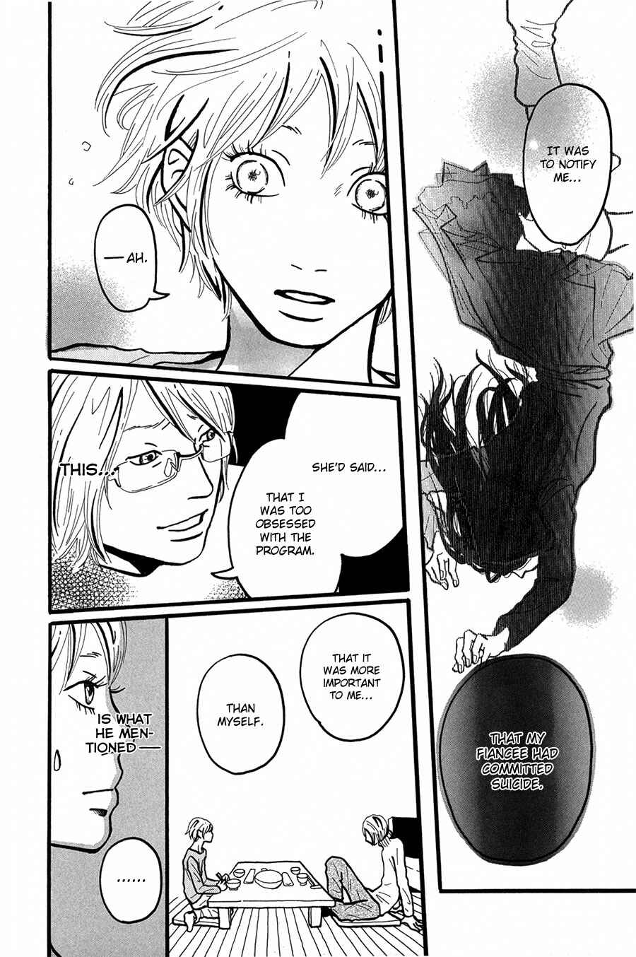 Page 22 Chapter 2 I Want to Live On...