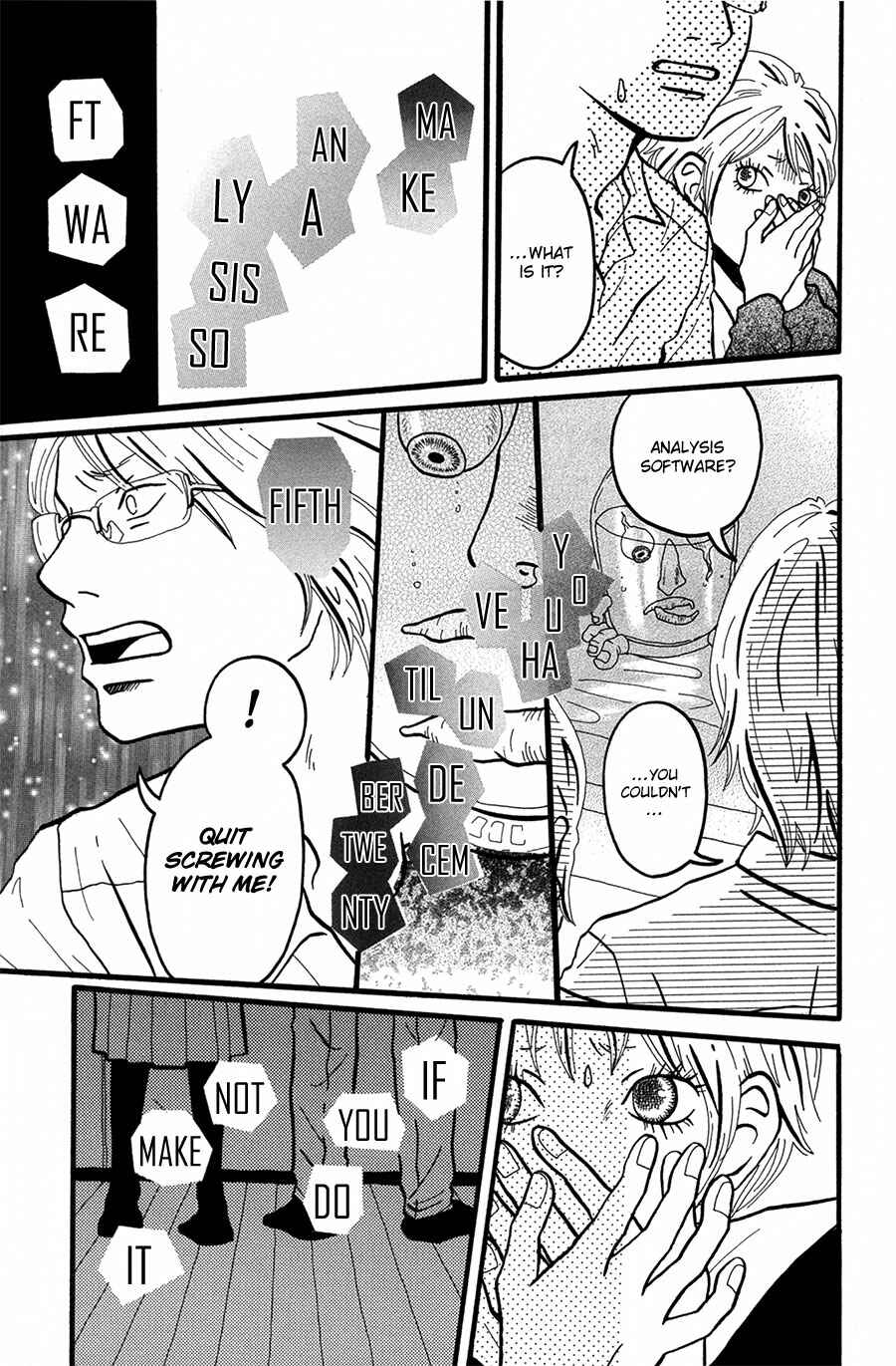 Page 9 Chapter 2 I Want to Live On...