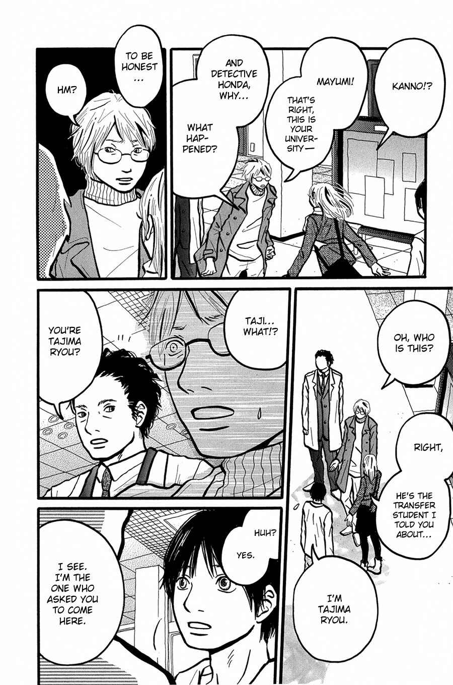Page 12 Chapter 5 I Want to Live On...