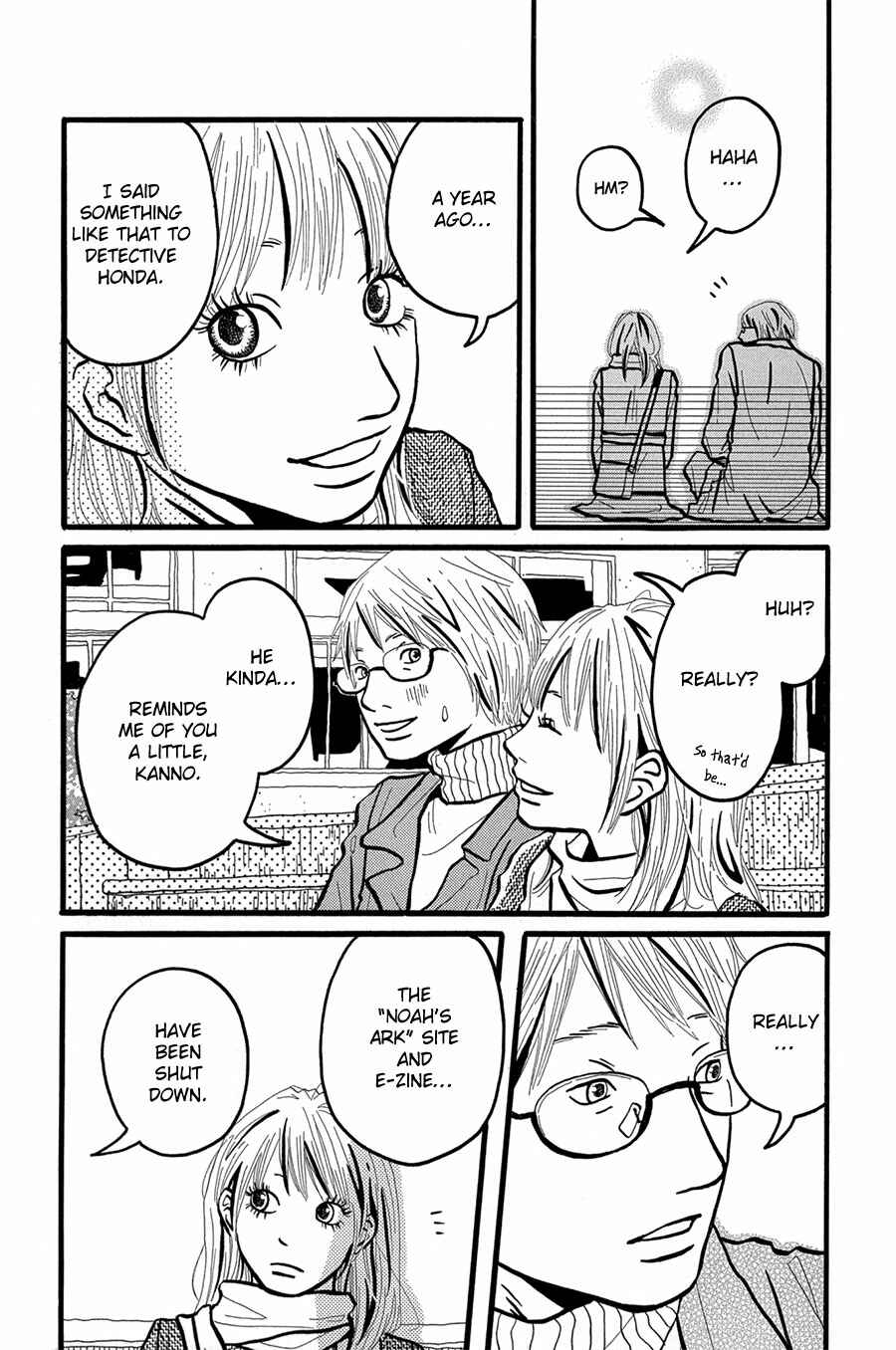 Page 17 Chapter 5 I Want to Live On...
