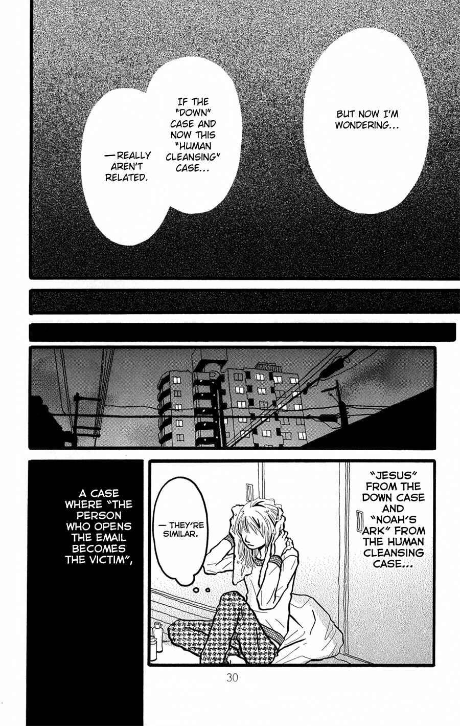 Page 32 Chapter 5 I Want to Live On...