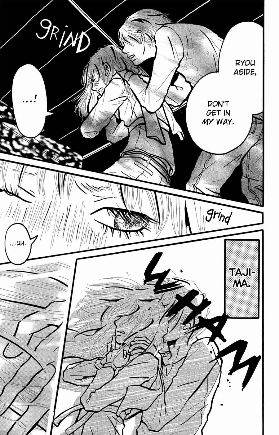 Page 43 Chapter 5 I Want to Live On...