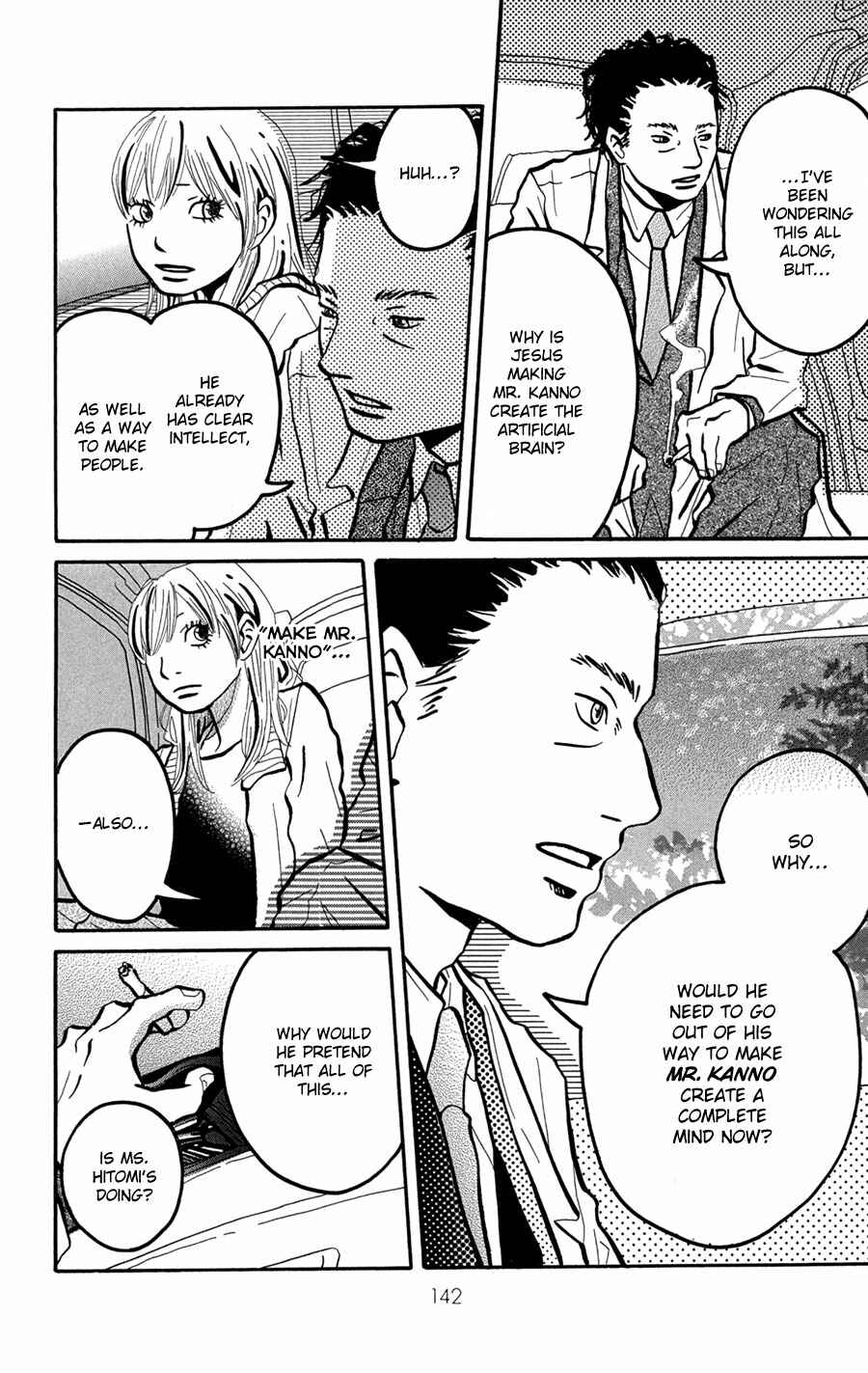 Page 15 Chapter 8 I Want to Live On...