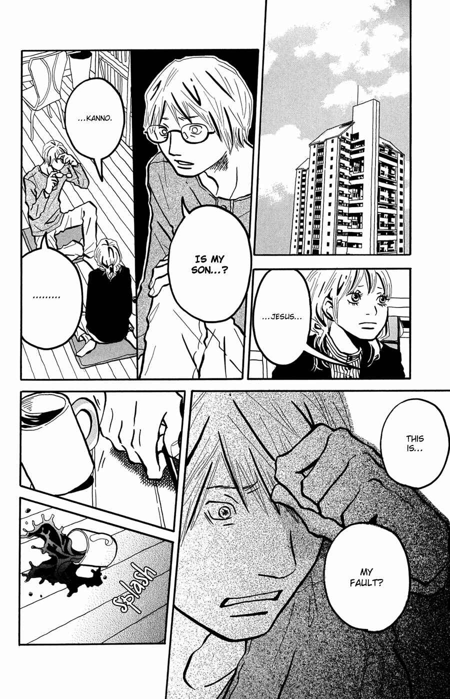 Page 23 Chapter 8 I Want to Live On...