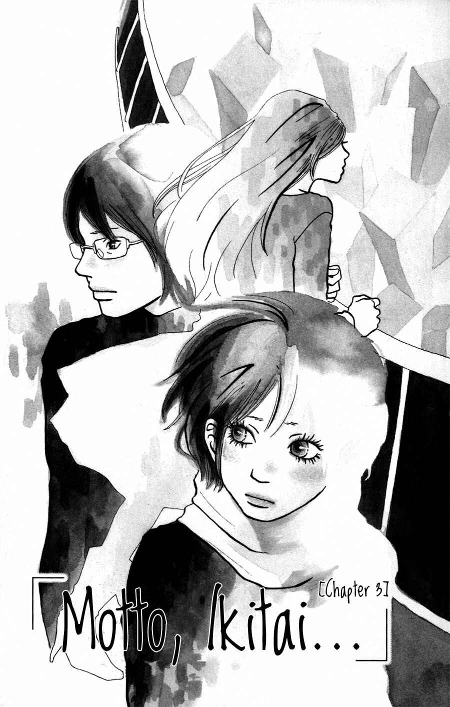 Page 2 Chapter 3 I Want to Live On...