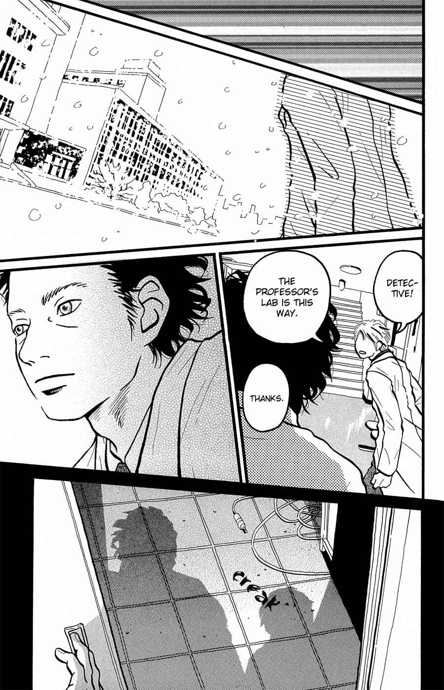 Page 4 Chapter 3 I Want to Live On...