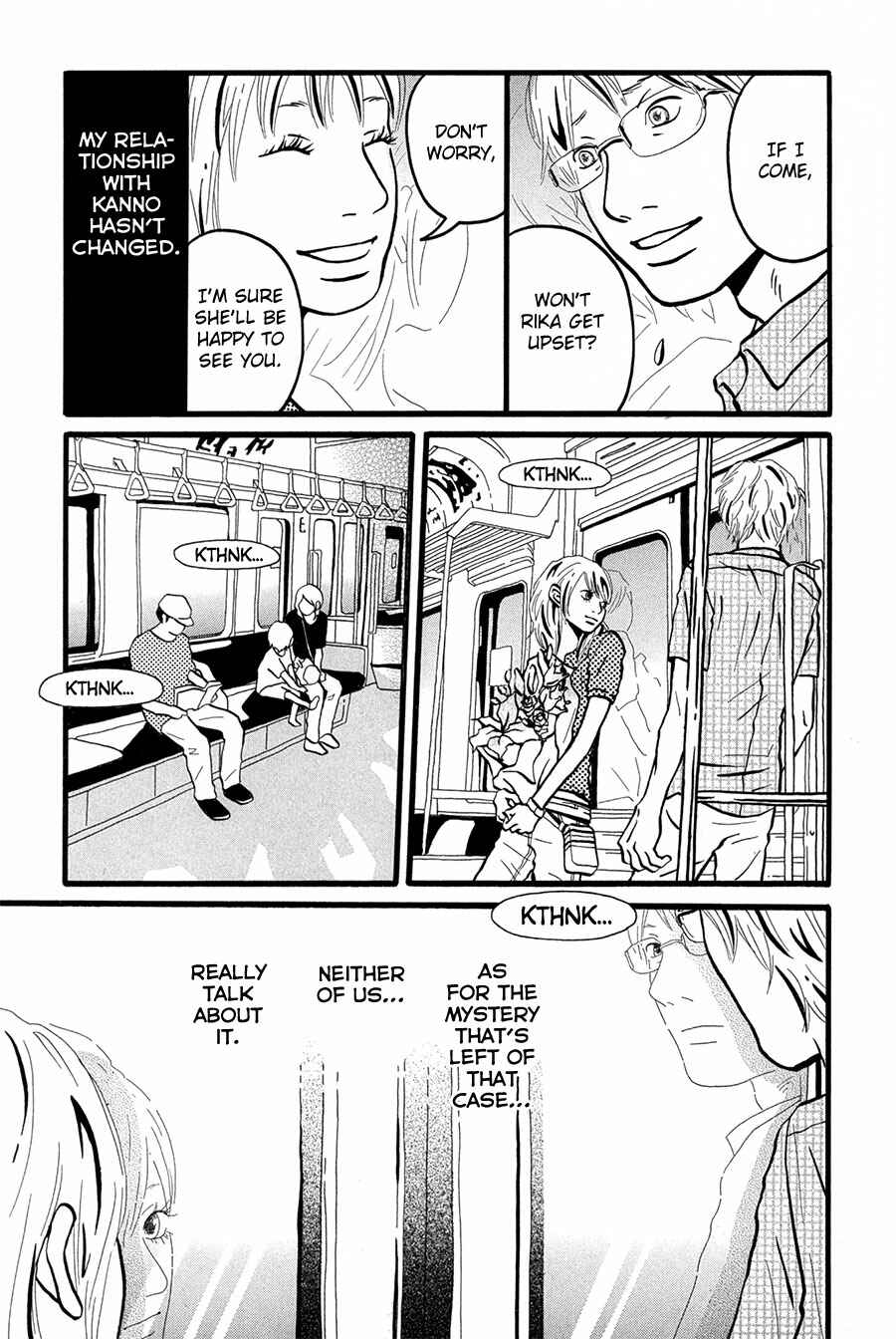 Page 40 Chapter 3 I Want to Live On...
