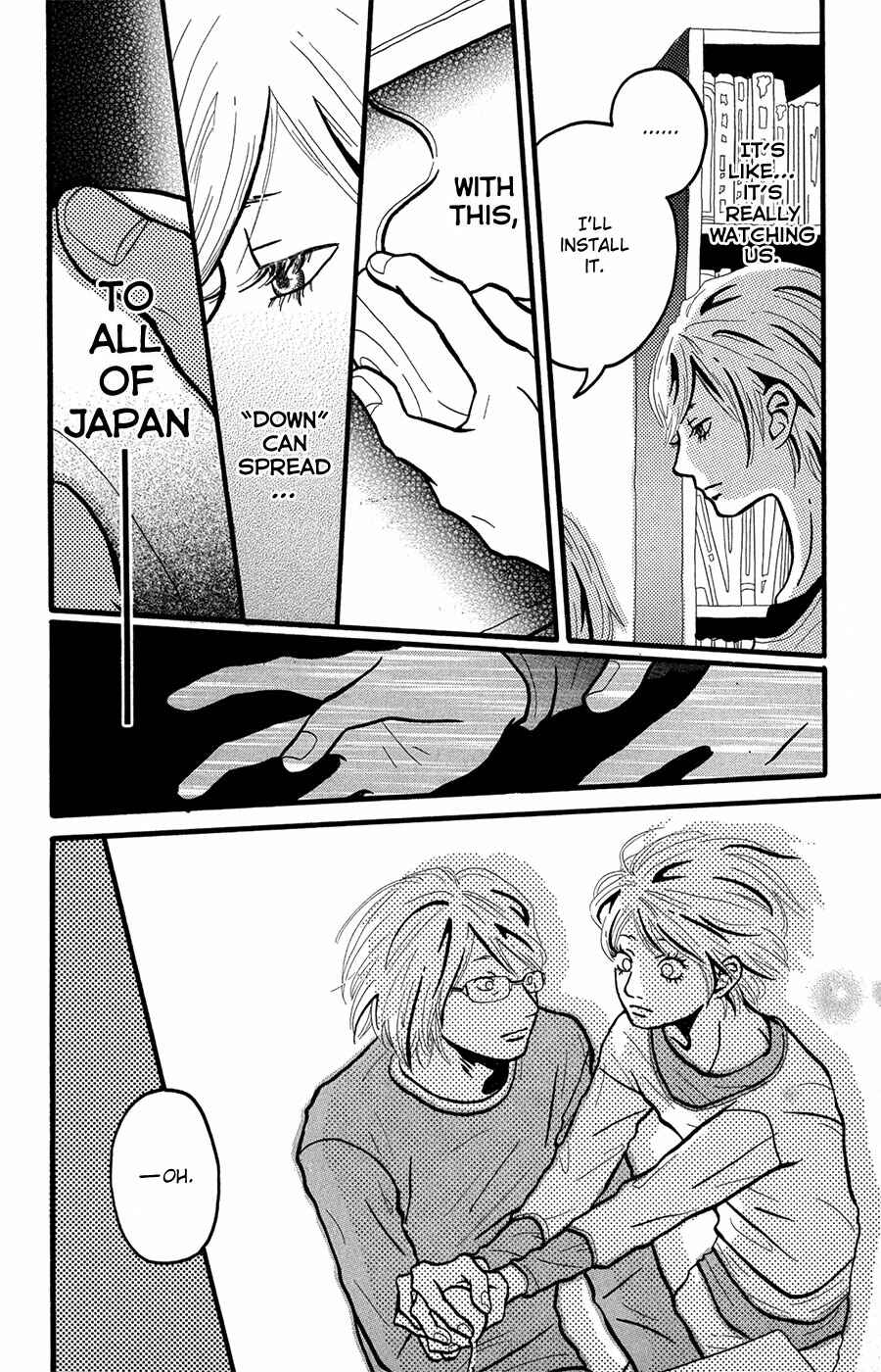 Page 9 Chapter 3 I Want to Live On...
