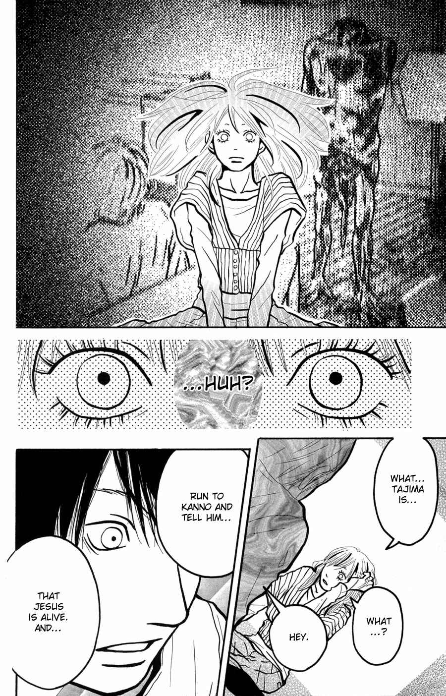 Page 17 Chapter 6 I Want to Live On...