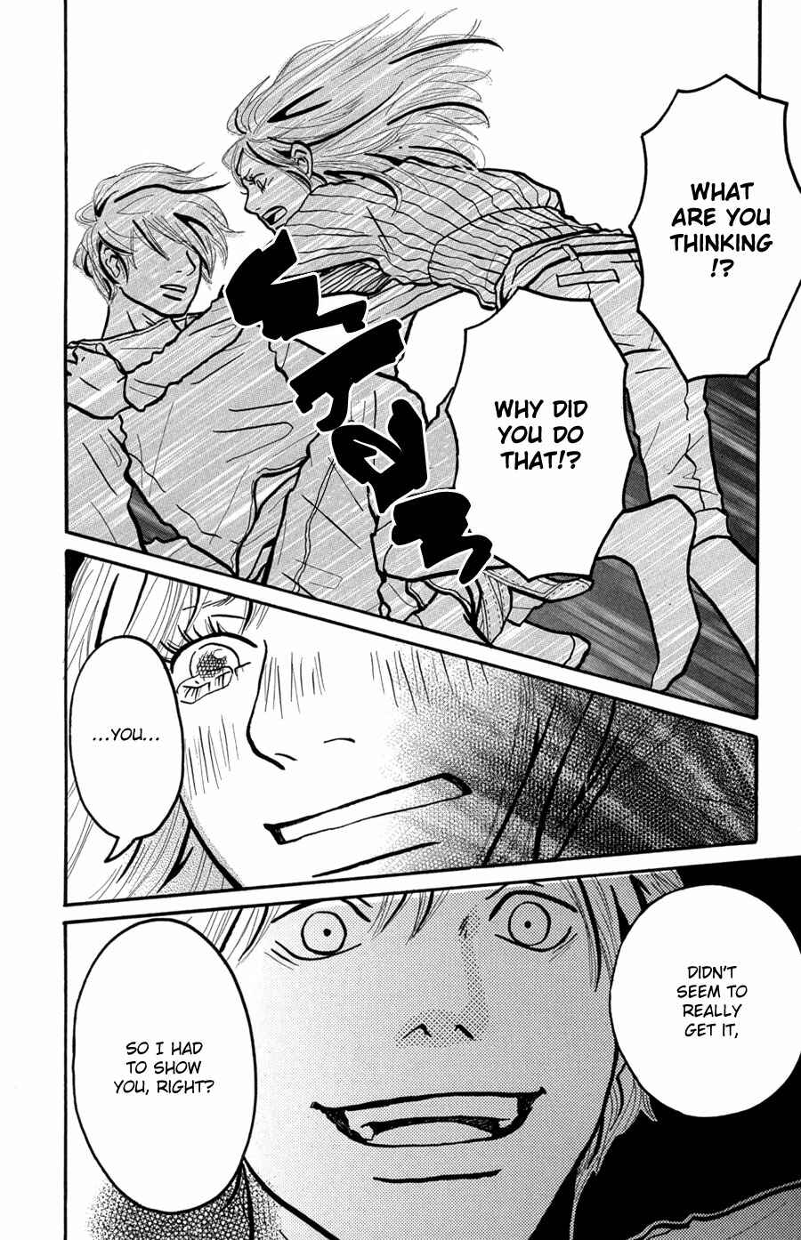 Page 33 Chapter 6 I Want to Live On...