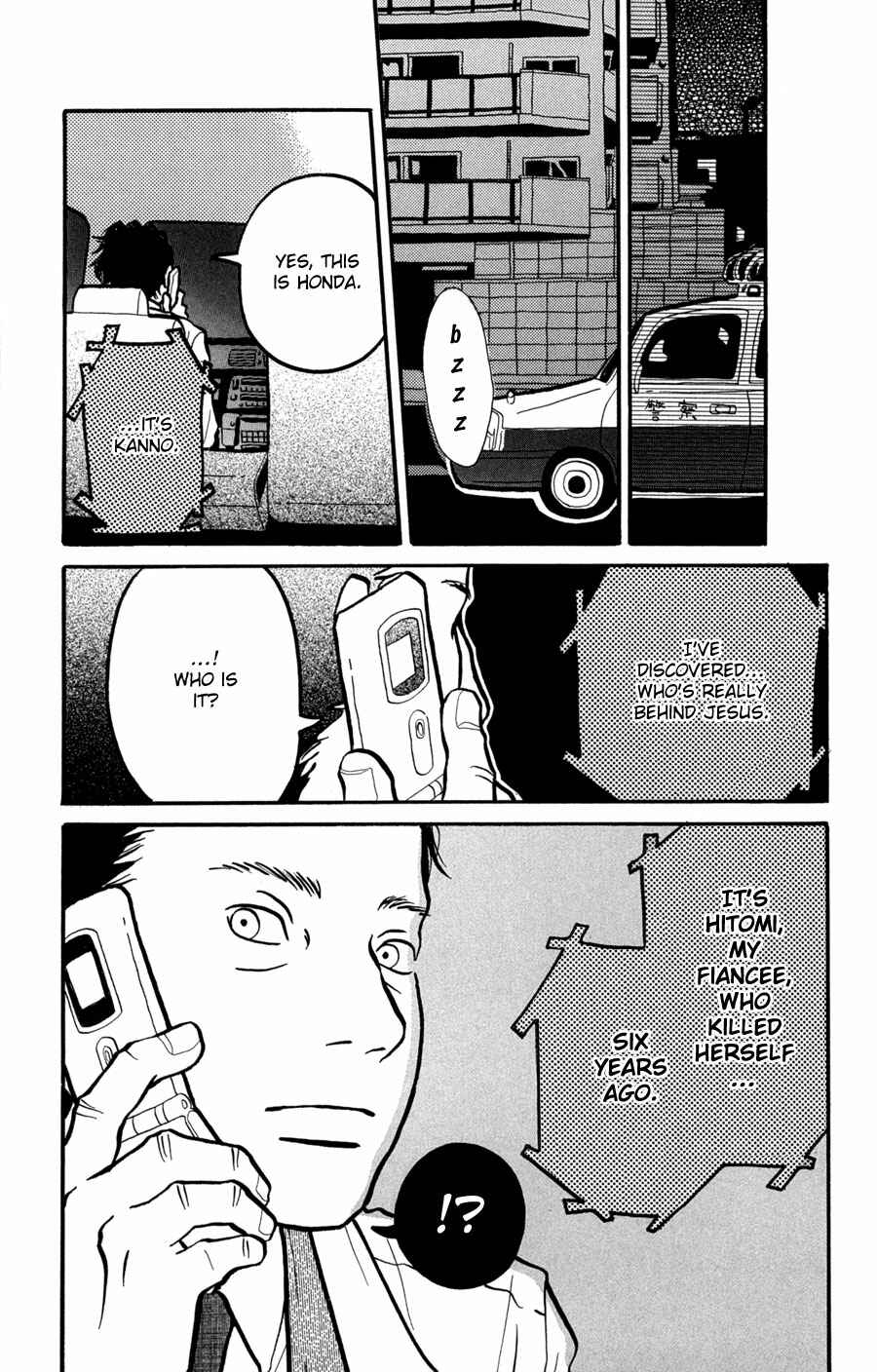 Page 10 Chapter 7 I Want to Live On...