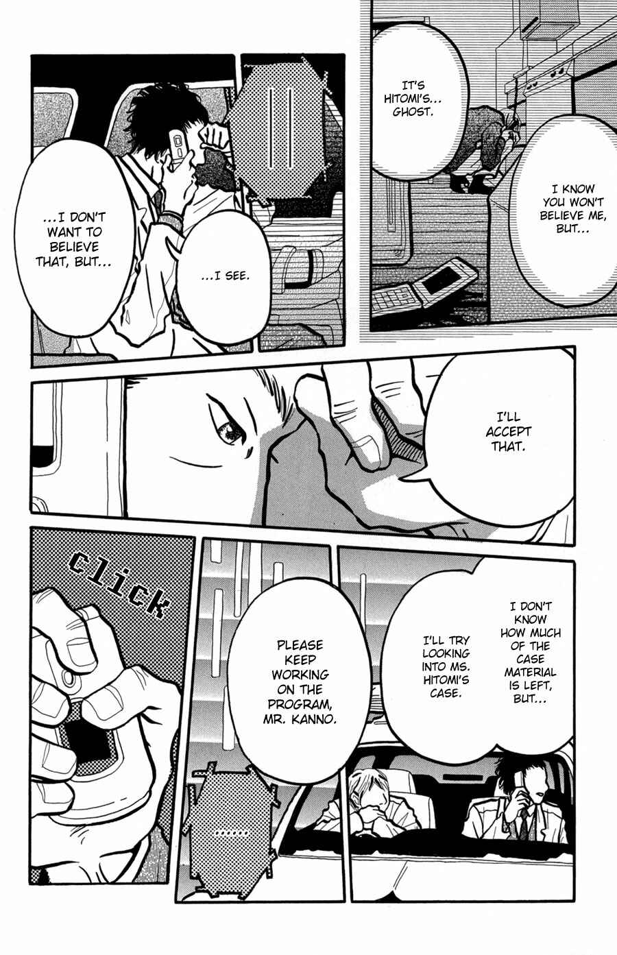 Page 11 Chapter 7 I Want to Live On...